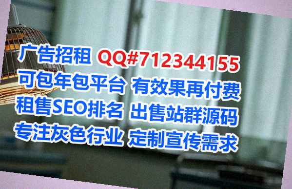 乐清试管美发公司